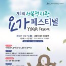 서복전시관 이미지