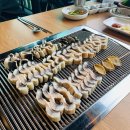 마트 애 달인 이미지