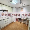 아이비스테이 이미지