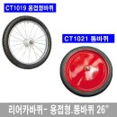 홍익상사 이미지