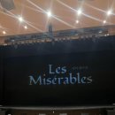 문화예술회관 | 창작발레 레미제라블 사천시 문화예술회관 관람 후기 및 시야 정보