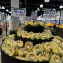 식자재세일쇼핑정육