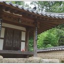 추원재(追遠齋) 이미지