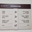 군포시생활문화센터 다목적스튜디오 | [군포시 평생학습마을] 이용후기