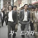 수락고등학교 이미지