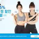 옥천당한의원 이미지