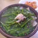 밀양돼지국밥 이미지