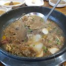 소래버섯나라 이미지