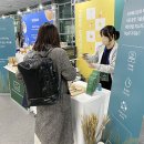 미래메디테크 이미지