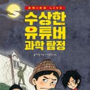 윤초연 네이버블로그