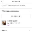 다민약국 이미지