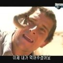 소문난팥칼국수 이미지