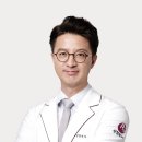 감동성형외과의원