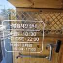 대궐낚지볶음 이미지