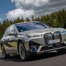 한독 모터스 이벤트하네요! 이미지