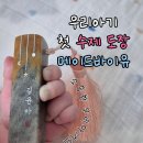 (유)매일교통 이미지
