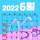 오가닉피티 이미지