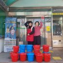 동지경로당 이미지