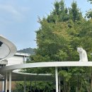 구하우스 이미지