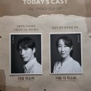 (주)태일