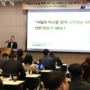 KB국민은행 이미지