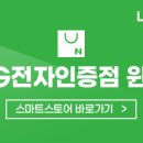 상서재로 이미지