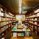 책 놀이터 이미지