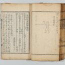 수원-1608 이미지