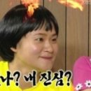 후루꾸