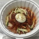 세븐일레븐 울산범서굴화점 | [울산/굴화] 울산 냉면맛집 근데 그중에서도 비빔이 짱이시다 범서냉면 내돈내산 후기