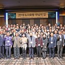 우리병원노동조합 이미지