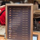 공용만두 | [서울/고속터미널] 신세계 강남점 푸드코트 Guox여경래 셰프 육즙 그릴 만두 후기