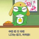 11650-16-174-2 | D+160~174 더울 때 더 밖에 나가는 용기, 씩씩함!