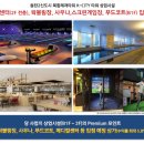 고대메디칼약국 이미지