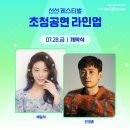태백화랑 이미지
