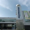 대구학생문화센터 도서실 이미지