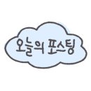 가마솥옛날시골통닭덕월점