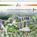 서울시니어스타워(주) 오색그린야드호텔 이미지