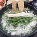 가마솥왕갈비탕 이미지