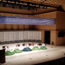 2021년 송년음악회 이미지