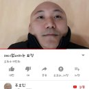 2016 문화가 있는 날 청춘마이크 플러스 | 250618 미세스그린애플 CEREMONY(세레머니) 후기 (+치케프라 당선 티켓 전화번호 변경)