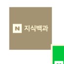 다믿주치과의원 이미지