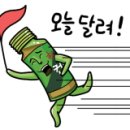 투다리우림필유점