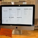 버들카페 이미지