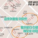 인천정각중학교 이미지