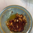 주례 옛집 뭉티기 이미지