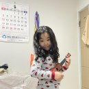 엘리손마트
