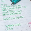 그린브라운 이미지