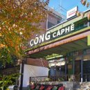 킨더그루밍 이미지