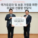 원미시장식품 이미지